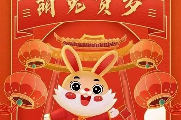 男属虎本命年结婚好吗 红元素催旺婚姻运？