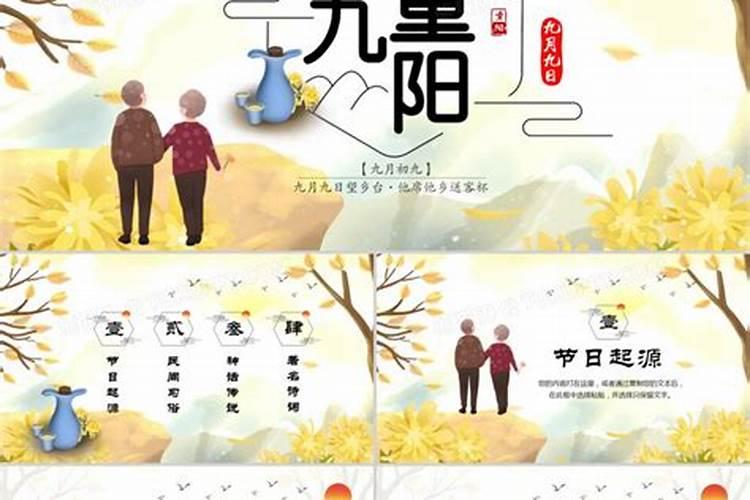 七一年属猪男每月的运势