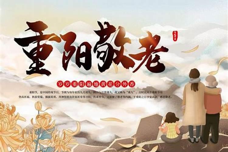 都是犯太岁,刑、冲、破、害有何区别,哪种影响更大？