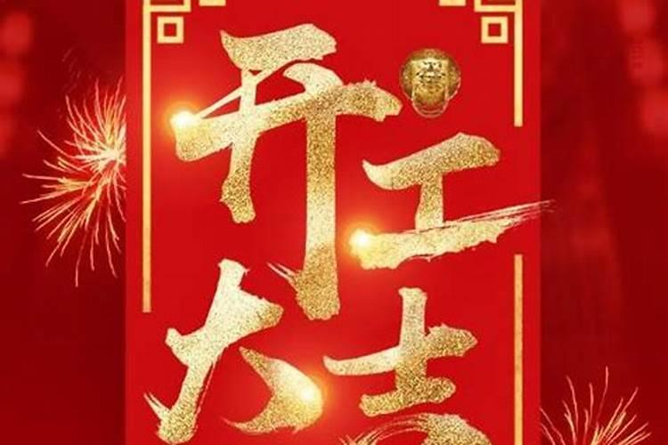 梦见舅舅和舅母离婚的预兆