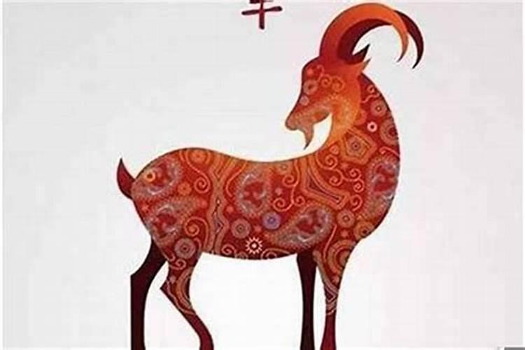 女属羊,男属鸡生肖合吗？