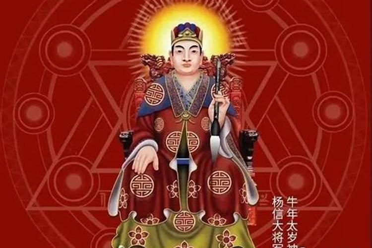 害太岁属虎的化解方法