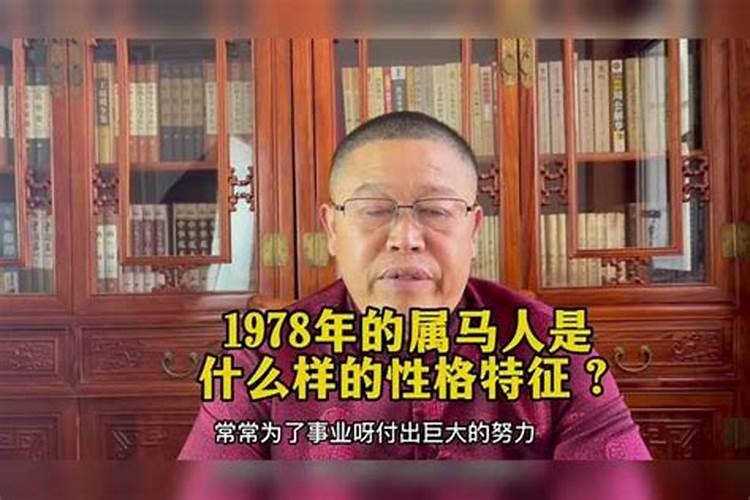 属龙2025年运势及运程每月运程