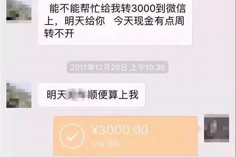梦见在水里游还有鱼的预兆