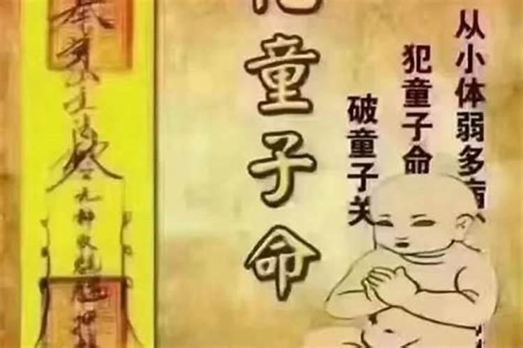 寒衣节是哪一天烧纸有什么讲究