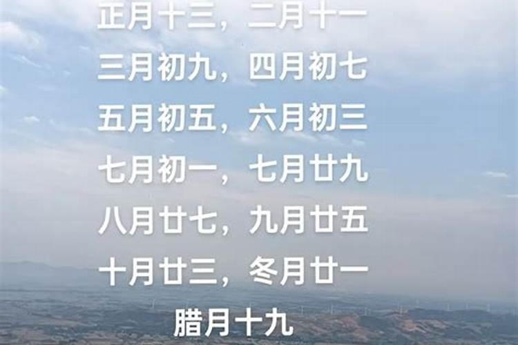 梦见被龙虾追杀的预兆