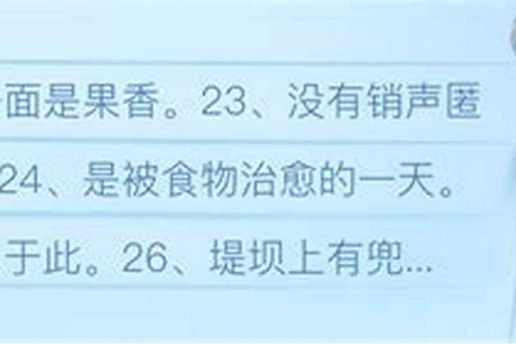 女人堕胎能不能去拜佛