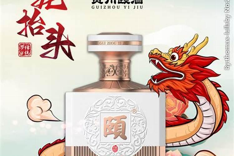 《封神演义》中一共出现了多少件法宝,分别是什么