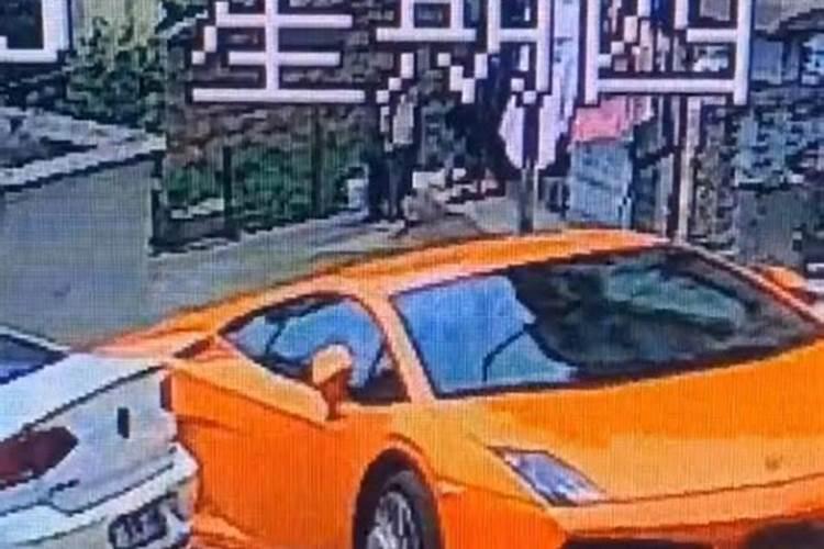 金木水火土命怎么算出来的
