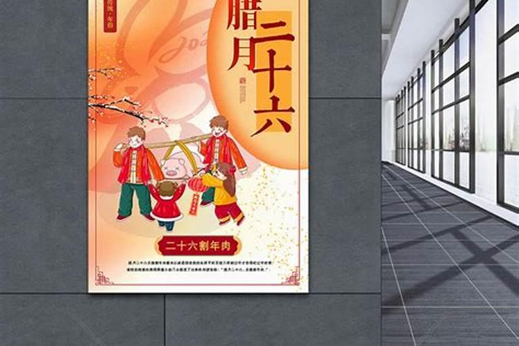 传统清明节是农历几月几日 清明节的时间