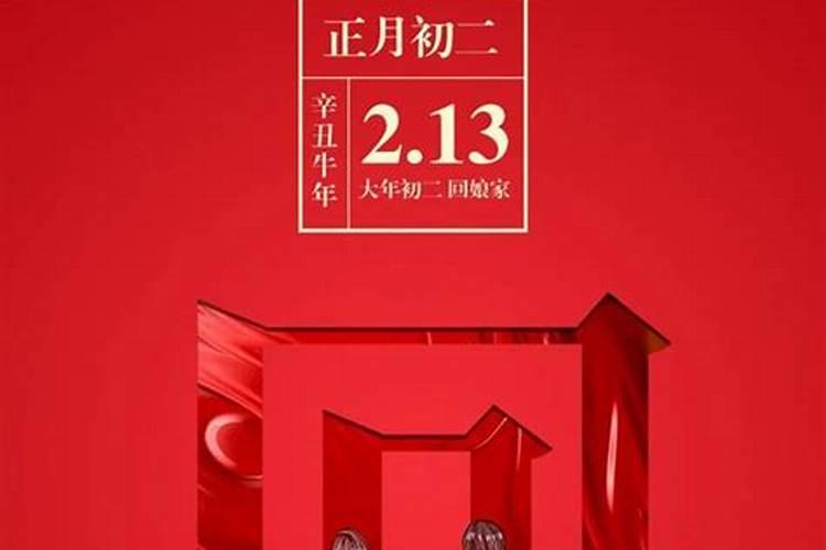 属狗的几点出生最好属狗几点出生大富大贵