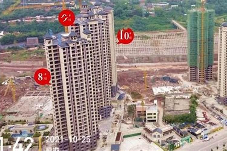 中间楼层风水好吗 买房楼层如何选择