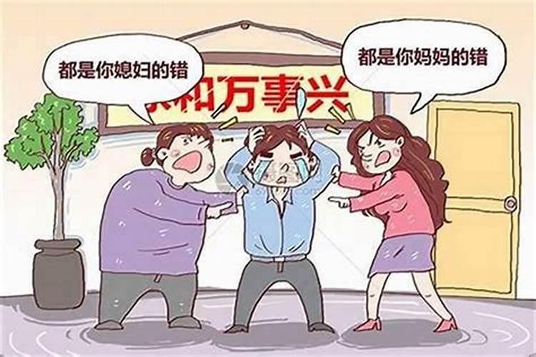 80年属猴女2025年运势每月运势
