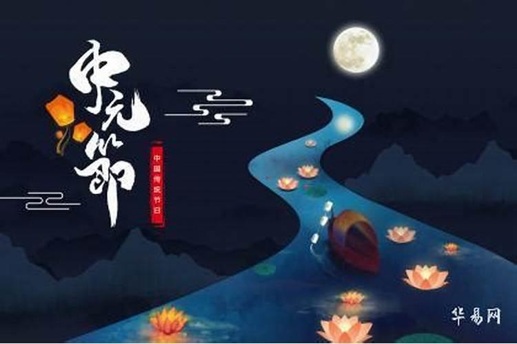 哪些生肖鸡年犯太岁