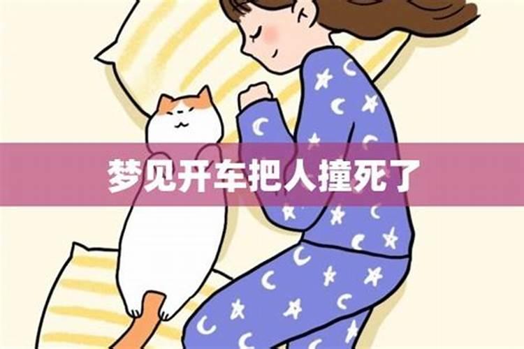 地藏经怎么回向给自己的事业