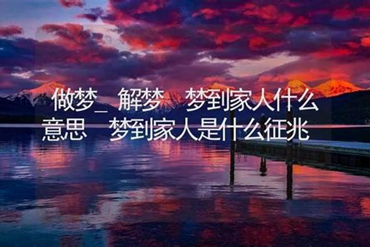 樱桃能上供吗能当供品吗