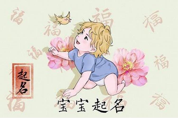 梦见亲吻异性是怎么回事？