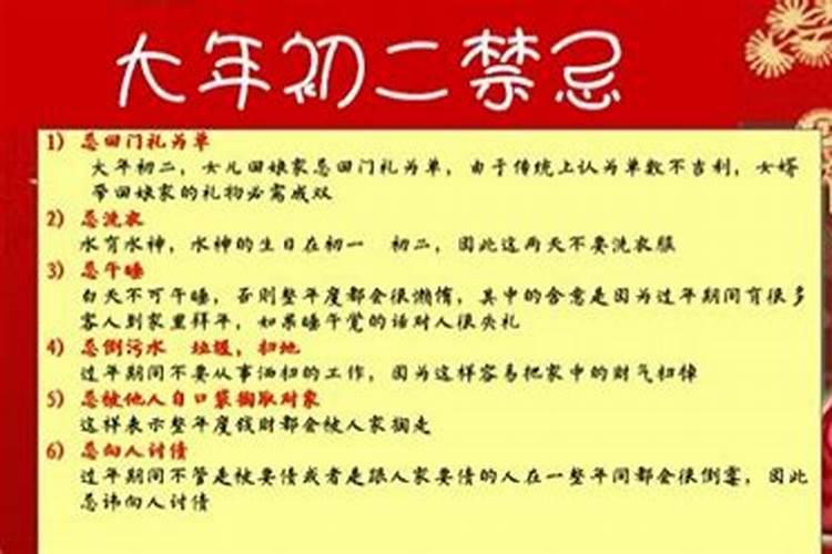 改变运气财运的十大方法(最厉害的转财运五种方法)