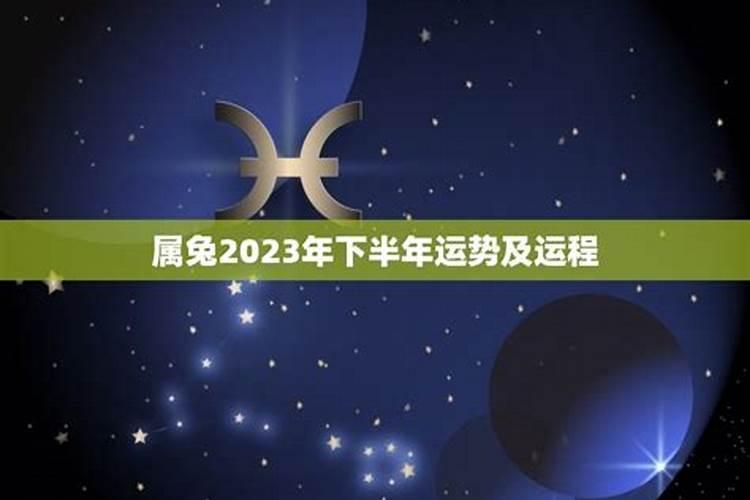 女人阴债太重表现