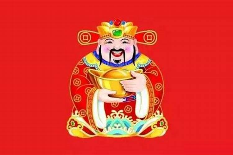 正月出生是什么星座