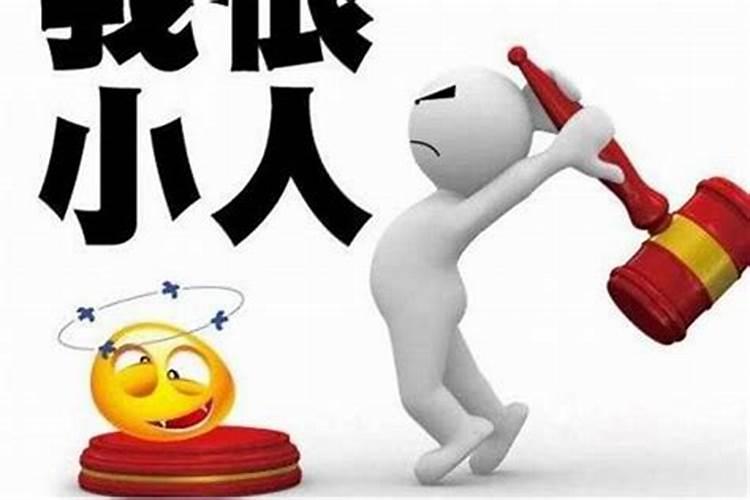 离婚后怎么挽回关系