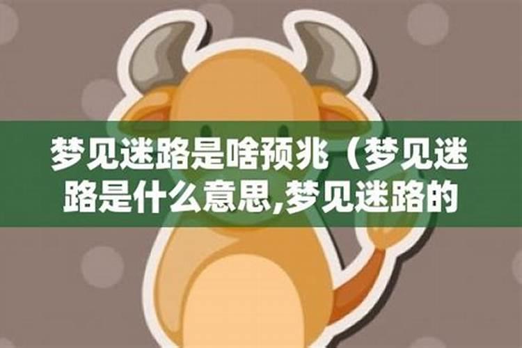 八字合婚:纳音合婚怎么看？