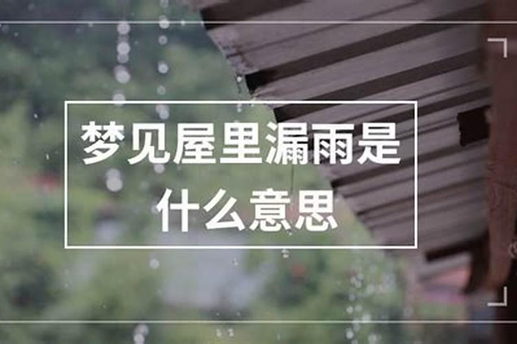 今日特吉生肖小运播报水墨先生,小运播报
