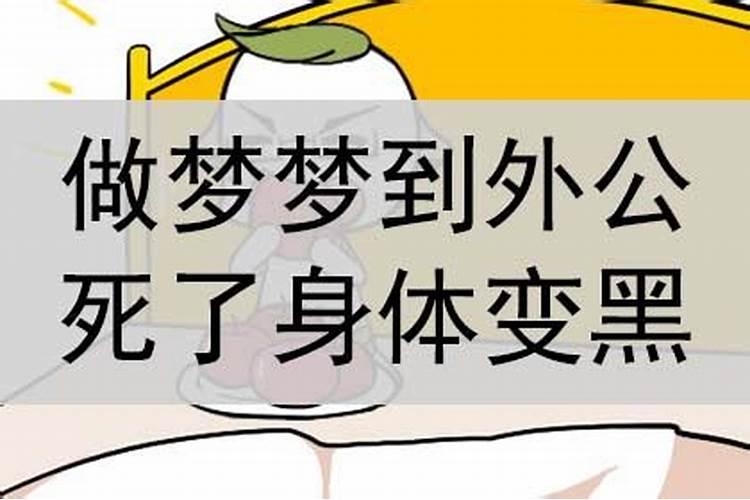 八字合婚怎么看合几个字 八字合五字注定良配？