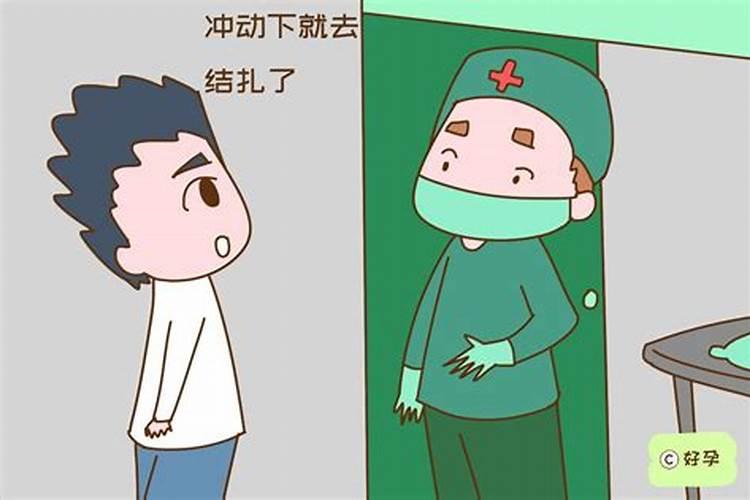梦见逝世的父亲对我说他还活着