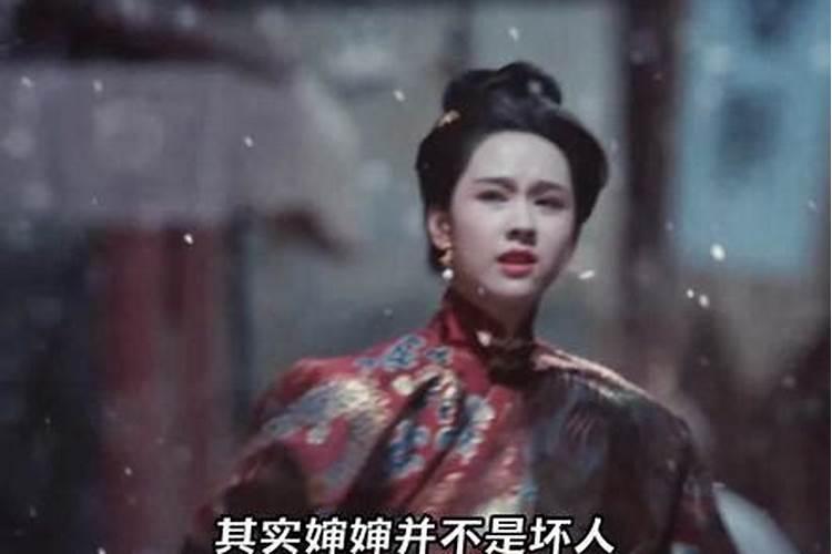 还阴阳债怎么还