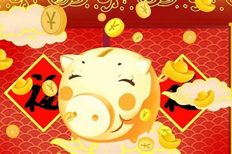 83年农历九月份出生的猪,1983年属猪的入在农历九月的运程