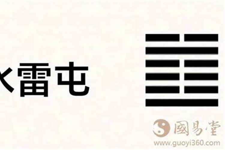 梦见自己钓到红鲤鱼的预兆
