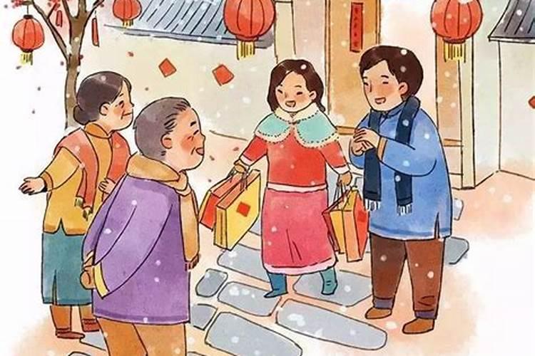 冲太岁刑太岁害太岁破太岁哪个厉害
