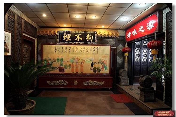 生意门头啥颜色招财做生意门头用什么颜色好