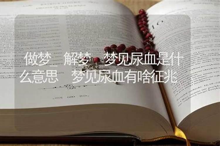 生肖龙2025年运势 属龙人2025年每月运势