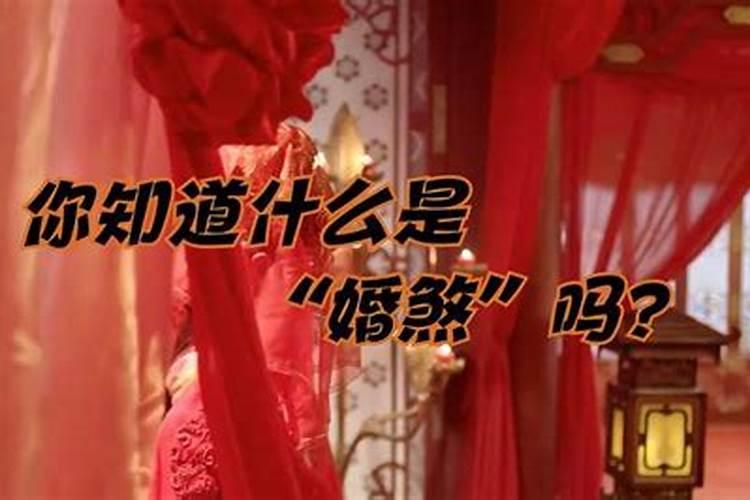 属虎本命年开店好不好 开市讲究什么？
