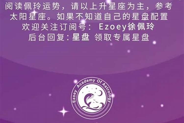 测这个星期会有什麽惊喜