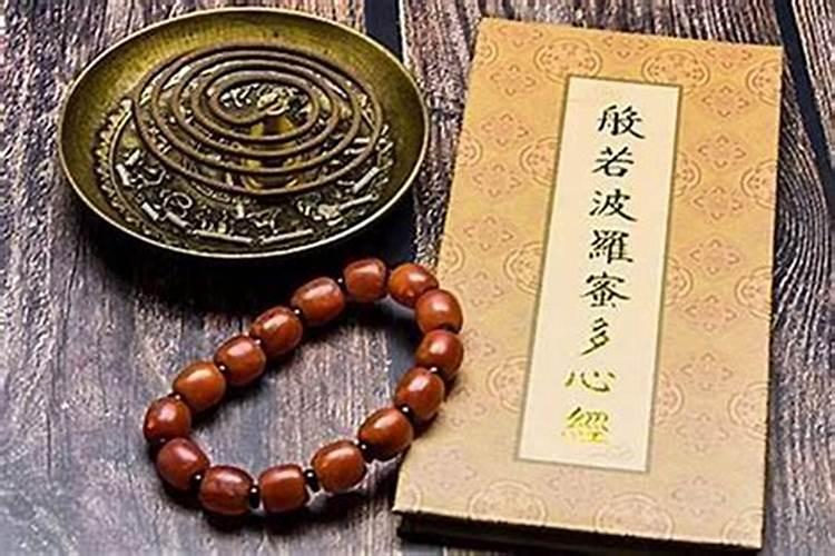八字排盘什么意思