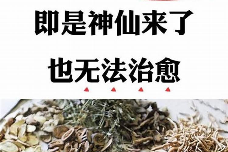 大师,我算命先生说我是童子命,我有抑郁症,还怀疑自己精神方面有问题,您...