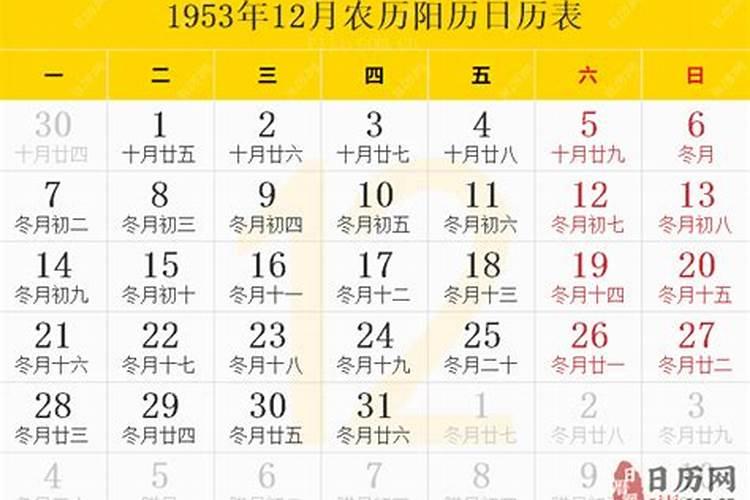 梦见自己打蛇是什么意思周公解梦