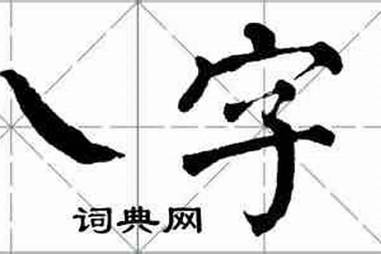2021年属牛本命年戴什么转运,牛年本命年怎么化解犯太岁