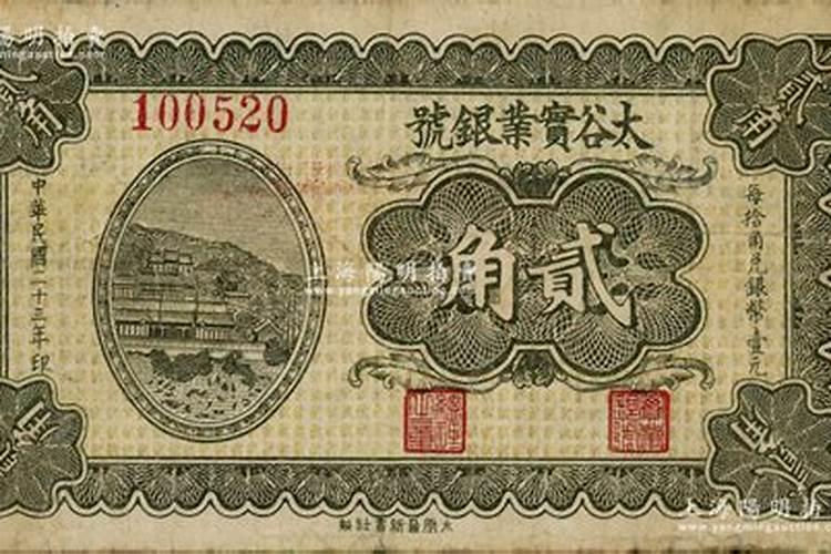 梦见有死尸在水里边是什么意思