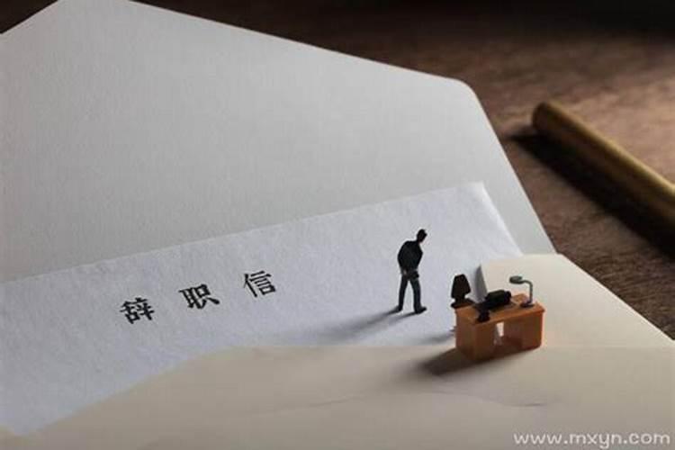 问:算命的说我打过两次胎,可我根本没有打过啊!但是去他那里的人都说特 ...