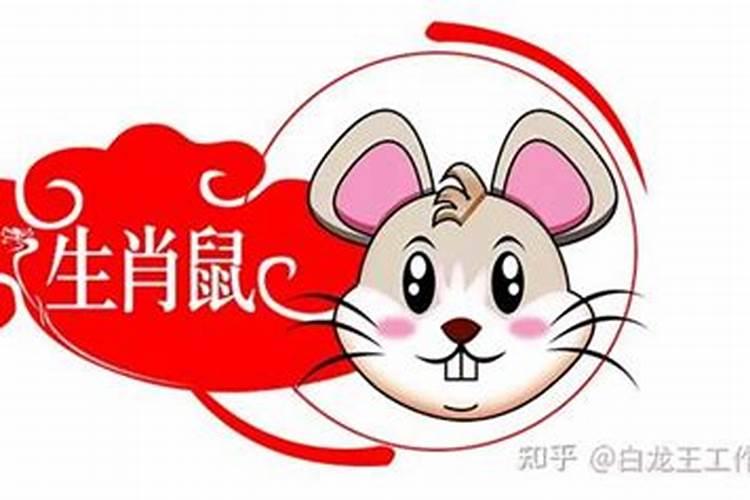 75年兔2025年运势及运程