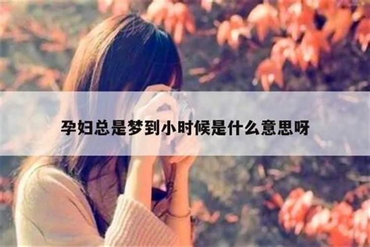 睡觉怎么画简笔画