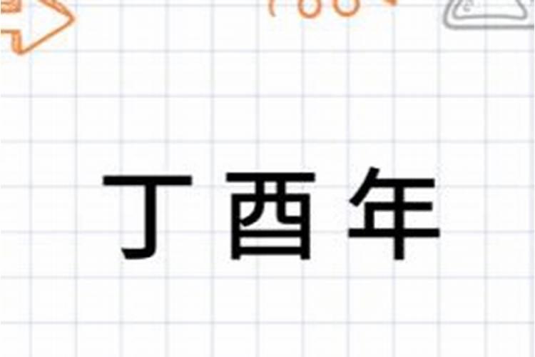 茅山道术？？ 真的存在吗？