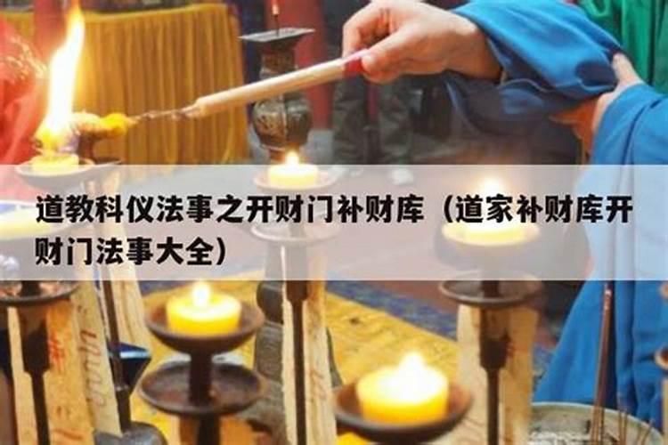 梦见自己家以前的老房子漏雨