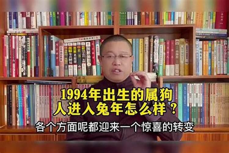属鸡1981年2025年运势及运程