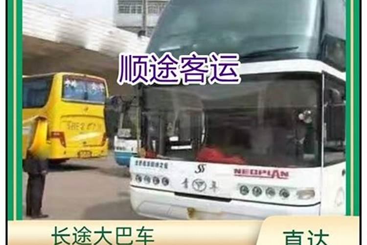 桃坪羌寨有哪些交通方式