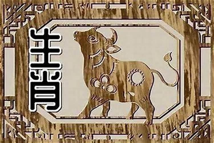 婚姻不顺的人如何化解,什么叫婚姻不顺